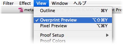 Overprint preview