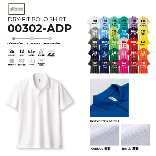Polo shirts